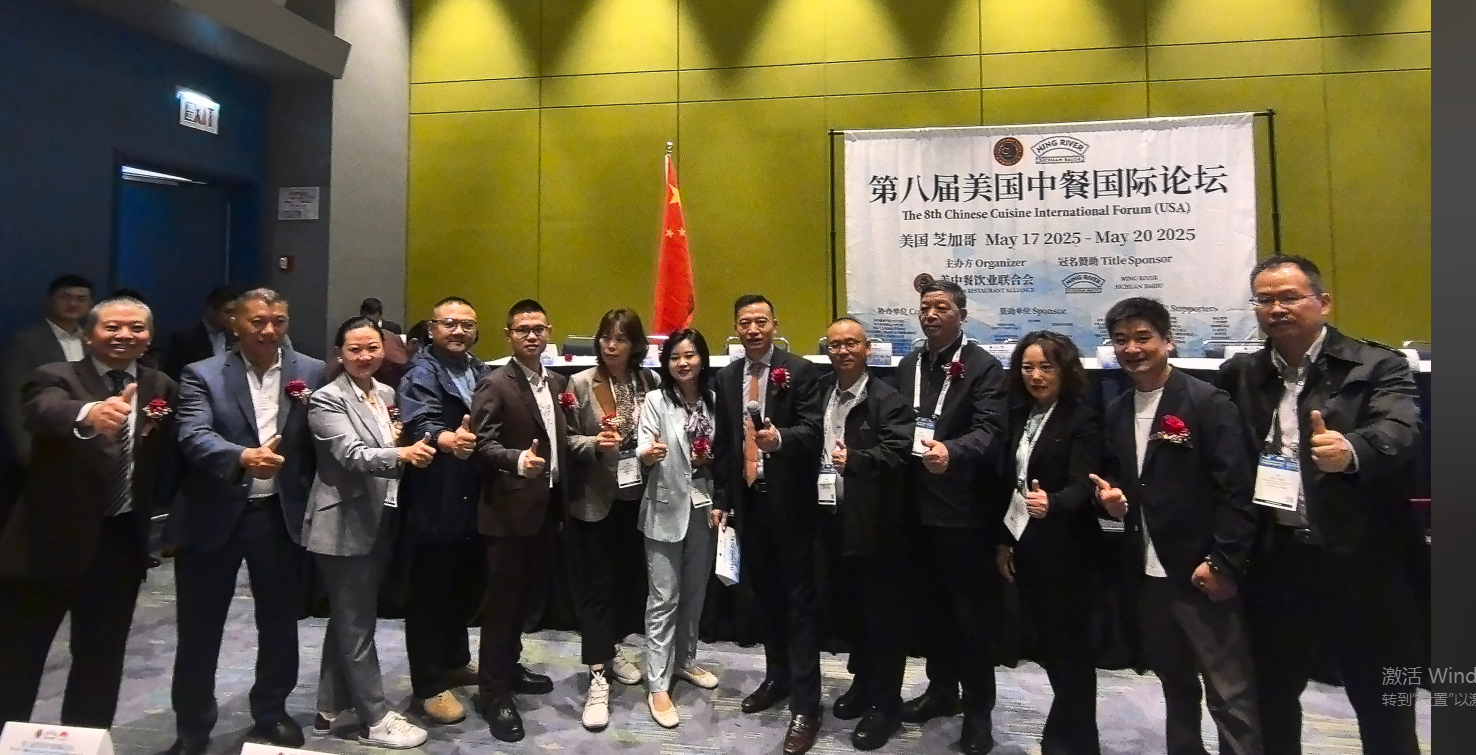 2025 芝加哥 NRA 展對行業(yè)發(fā)展的推動(dòng)價(jià)值